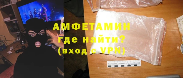 MDMA Богородск